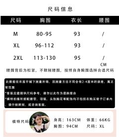 豆蔻年华-资料图