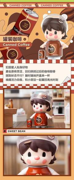 超市二代系列-资料图