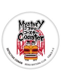 Mystery Coaster-2024 CONAN LAND抽选吧唧