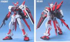 1/144 高达SEED Collection系列 MBF-M1 M1 歧途-资料图