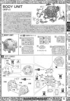 MG RB-79K 铁球改 08MS Ver.-资料图