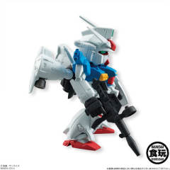 FW高达大集结SP05 GP01＆GP02-资料图