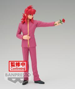 DXF 藏马 改编动画30周年纪念版-资料图
