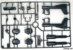MG MS-09R 力奇大魔 镀铬+透明色-资料图