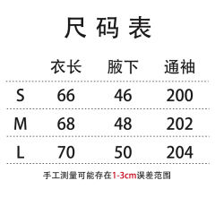 柿只喵喵-资料图