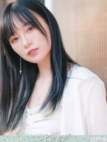 刘增艳 FLY成长三部曲TOP32月别 ver.A
