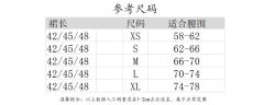 贩梦树-资料图