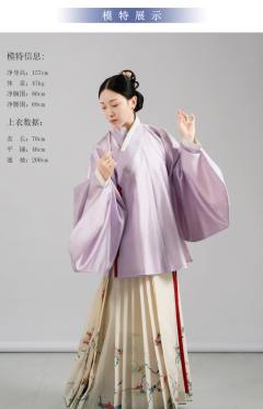 缠枝牡丹-资料图