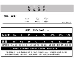 黑莓双子格-资料图