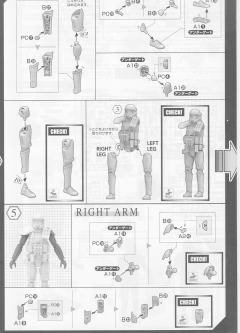 Star Wars Plastic Model 死亡士兵-资料图