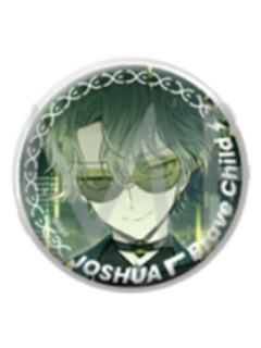 JOSHUA（隐）-Unlimited大吧唧Vol.02