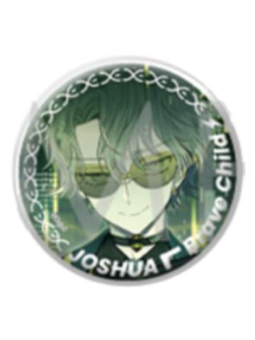 JOSHUA（隐）-Unlimited大吧唧Vol.02