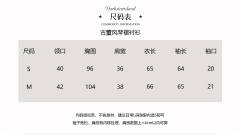 奥兰多的房间-资料图