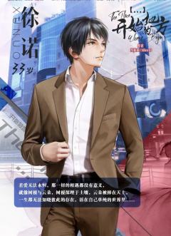 「」开始的地方-资料图