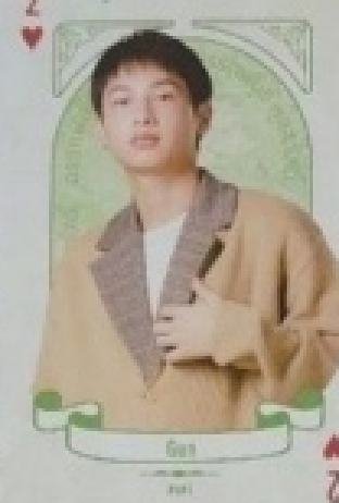 扑克牌gunatthaphan ver.A