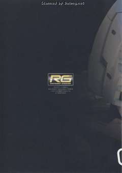 RG RX-78-2 元祖高达 透明色-资料图