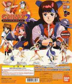 HGIF Series Gainax Heroines 2 高屋法子-资料图