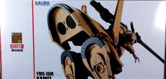 ROBOT魂 YMS-16M 扎梅尔 ver. A.N.I.M.E.-资料图