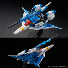 RG MSZ-006 Z高达 RG限定色 Ver.-资料图