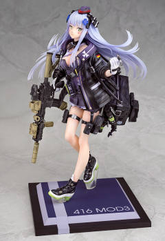 HK416 改造型 MODIII 重创Ver.-资料图