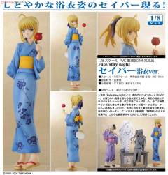 Saber 浴衣 ver.-资料图