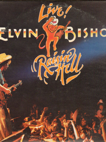 Raisin' Hell