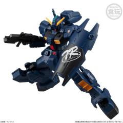 GFrame套件 高达TR-1[海兹尔改] Combat Deployment Color