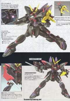HG高达 SEED GAT-X207 迅雷高达-资料图