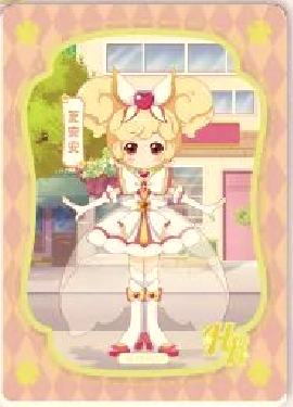 夏安安