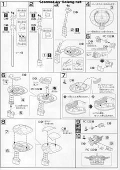 HGUC MSM-04G 玖阿格-资料图