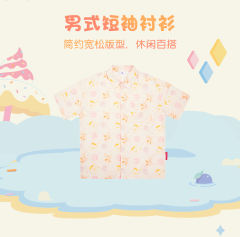 绵绵冰激凌男式短袖衬衫-资料图