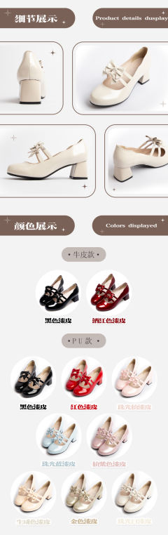多萝西-资料图