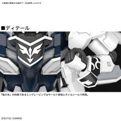HGUC MSN-06S 新安洲·原石 NT Ver.-资料图