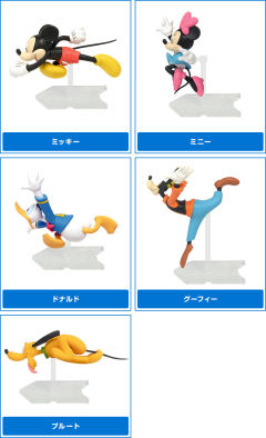 Rush Life! Part2 Mickey & Friends 布鲁托-资料图