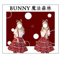 甜蜜气泡 SK-资料图