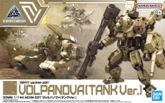 30MM bEXM-33T 沃尔帕诺瓦（坦克型）-资料图