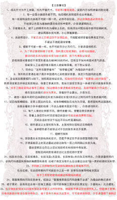 寻找蝴蝶-资料图