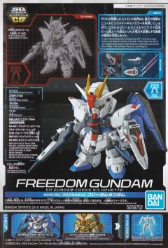 SD CS ZGMF-X10A 自由高达-资料图