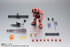 ROBOT魂 MS-06S 指挥官用型扎古II 夏亚·阿兹纳布尔机 ver. A.N.I.M.E.-资料图