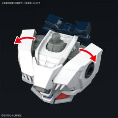 HGUC RX-9 叙述高达 A装备-资料图