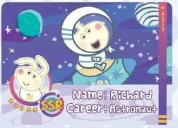 SRR职业卡