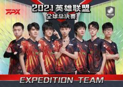 银折FPX（亚军）