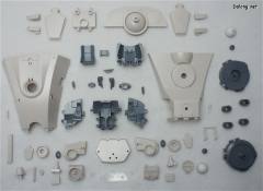 HAW206Prototype ver.-资料图