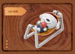吊椅