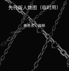 失控的恩赐-资料图