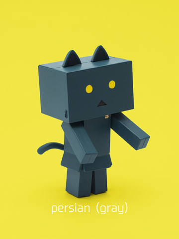 Nyanboard Figure Collection 2 阿楞 Persian(gray)