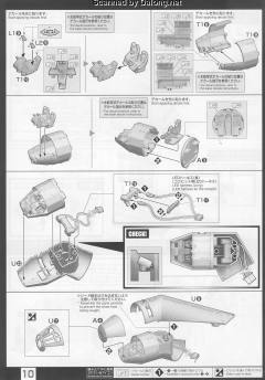 PG 千年隼 Standard Ver.-资料图