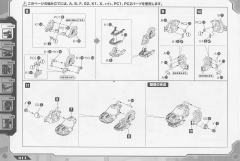 Highend Master Model 战斗暴龙 -资料图