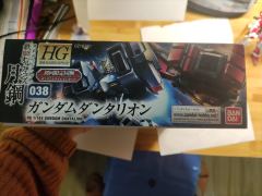 HGI-BO ASW-G-71 高达但他林-资料图