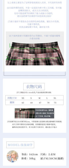 白开水-资料图